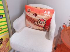 -上海阿咪无糖食品旗舰店