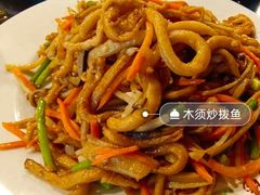 什锦炒拨鱼-晋阳饭庄(虎坊桥店)