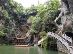 -天河潭旅游度假区