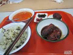 -做了不起的80后