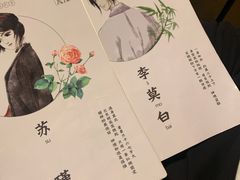 -悦河马家庭桌游剧本馆(朝阳门店)