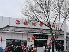-张记酱牛肉(虎坊桥店)