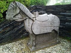 android_upload_pic-上海佘山国家森林公园西佘山园