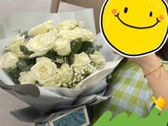 -亭亭鲜花店(中山北路店)