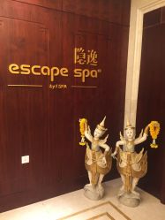 -iSpa泰美好