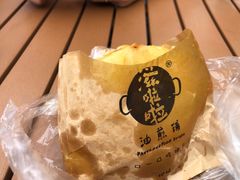 -逢源酒楼(东大街店)