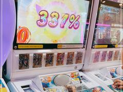 -汤姆熊欢乐世界(滨江店)