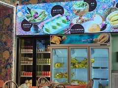 -马来西亚肉骨茶汤·招牌螃蟹·烧鸡·呷喱吧吧(海上世界店)