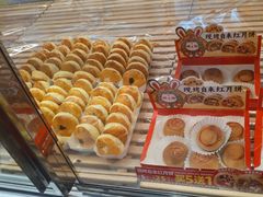 -味多美蛋糕(朝阳门华普店)