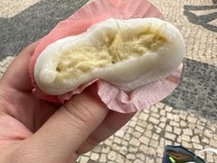 -澳门长洲糯米糍(柯打苏沙街店)