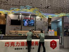 -巧克力渔家.小船海鲜胶东菜(万平口店)