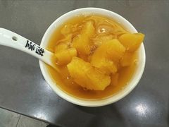 -张飞木薯羹(金鱼巷店)