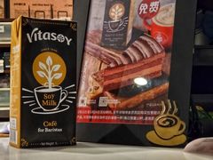 -太平洋咖啡(五月花店)