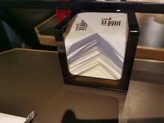 -川成元·麻辣香锅(凯德MALL西直门店)