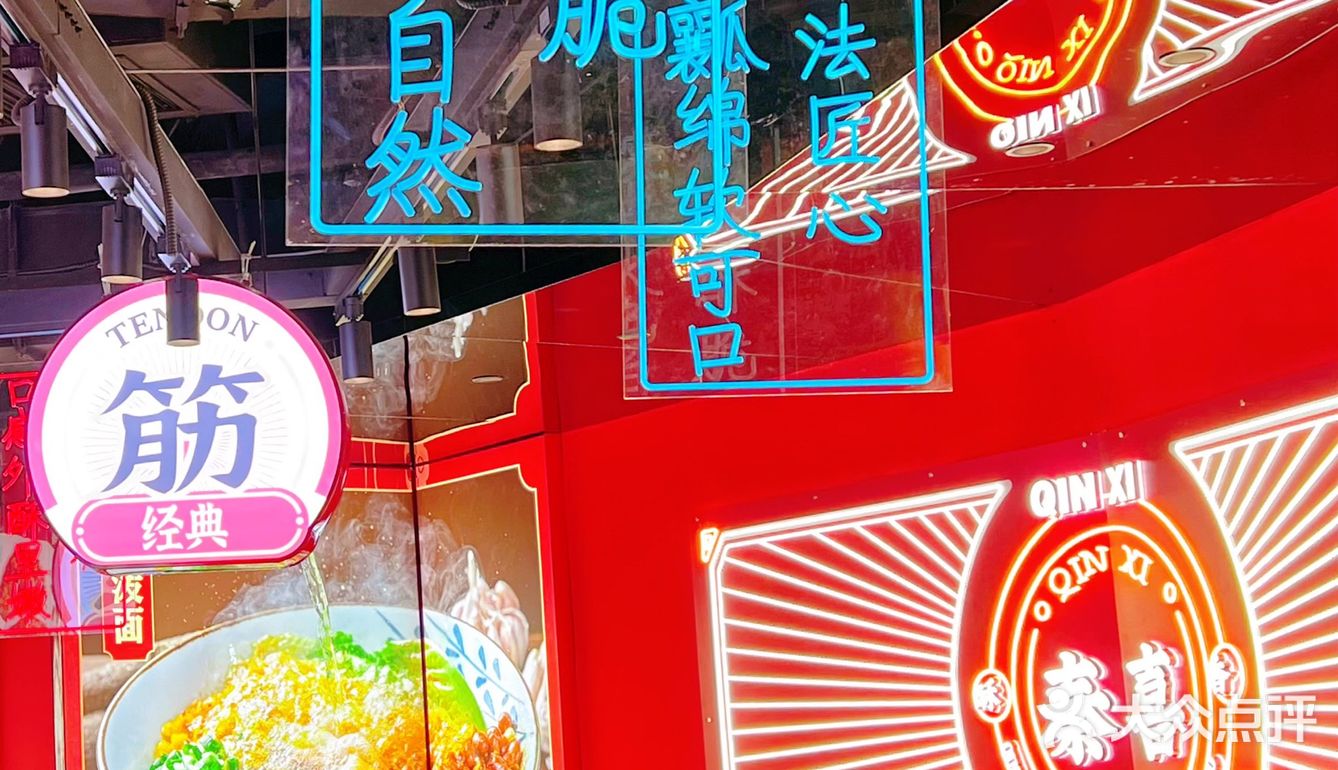 我的天🤦‍♀️这家肉夹馍🥙竟然有小龙虾🦞