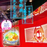 我的天🤦‍♀️这家肉夹馍🥙竟然有小龙虾🦞