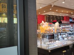 面包甜点陈列柜-85度C(南京中山南店)