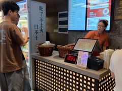 -野妹火锅(布吉店)