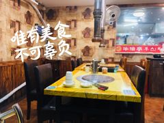 -牛信亭韩国料理·炭火烤肉(紫藤路店)