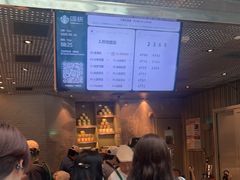 -星巴克(北京南站第二店)