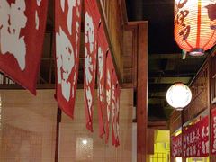 -玉川屋·深夜食堂居酒屋(柳巷店)