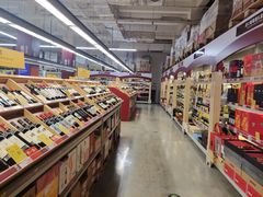 -麦德龙(徐州开发区店)