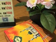 -凯撒尔新疆特色主题餐厅(青山店)