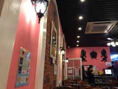 -番茄屋葡式美食(总店)