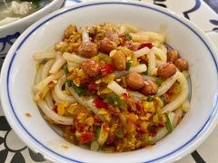 -陶姐冷粉