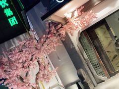 -春天来了(印象新天地店)