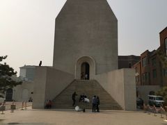 -中国艺术研究院油画院
