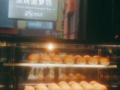 -小资太太餐厅(南岗区店)