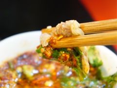 -羊肉大仙(金凯广场店)