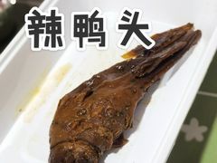 -火刻北京烤鸭(市北区·鲍岛市场店)