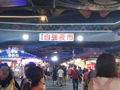 -花莲东大门国际观光夜市