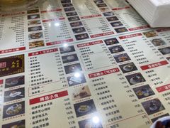 -捷信牛奶甜品世家(柳巷店)