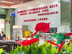 -南记食粥坊·宵夜大排档(莲花总店)