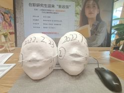-小颜秘家·韩国整骨