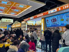 -素满香·全民食养自助(长宁龙之梦店)