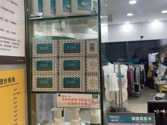 -福奈特洗衣·洗鞋·奢侈品护理(武汉国际广场店)