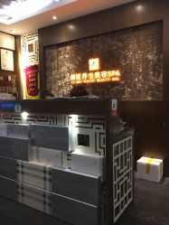 -御媄养生美容SPA