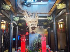 -小龙翻大江文化火锅(宽窄店)