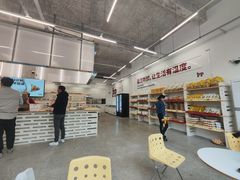 -来噻布布 Lets BUBU