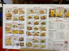 -湘阁里辣(南岭购物广场店)