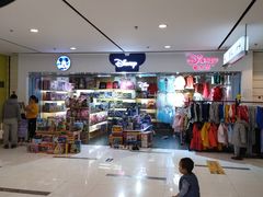 -远洋未来广场(育慧北路店)