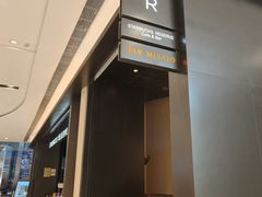 -星巴克臻选(上海合生汇1F店)