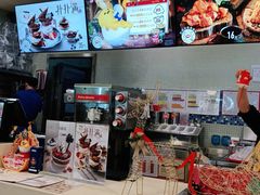 -DQ·蛋糕·冰淇淋(金牛万达店)