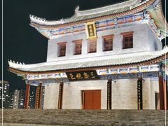 -即墨古城