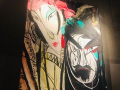 -蔴将·川菜(黄龙万科店)