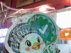 -但家香酥鸭(民生路总店)